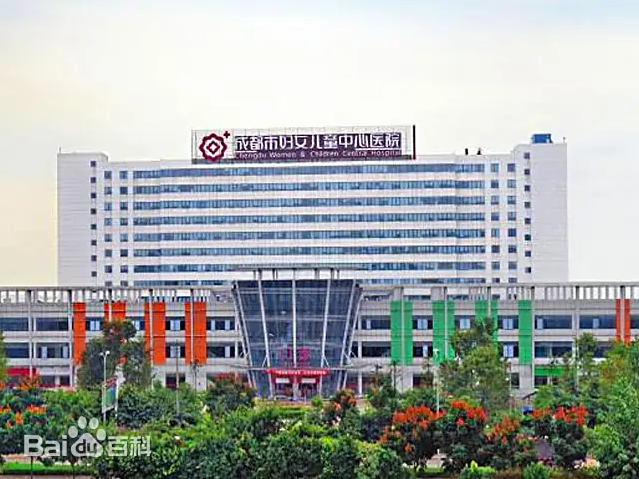 伊犁哈萨克市的妇幼医疗航母-伊犁哈萨克市妇女儿童中心医院